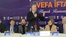 AK Parti Genel Başkan Yardımcısı Hasan Basri Yalçın Kütahya’da teşkilatla buluştu