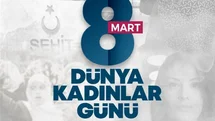 Bakan Gürlek: "Kadını dışlayan, şiddet uygulayan zihniyete karşı mücadelemizi kararlılıkla sürdürüyoruz"