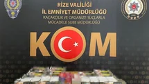 Rize'de Kaçakçılık Operasyonu Gerçekleşti