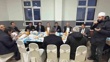 Otlukbeli'nde İftar Programı Düzenlendi