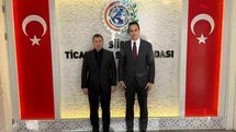 Siirt TSO Başkanı Güven Kuzu, DYP Genel Başkanı Küpeli ile bir araya geldi