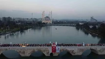 Adana'da Geleneksel İftar Etkinliği