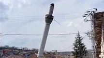Tokat'ta Cami Minaresi Yıkıldı