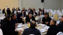 Şehit Aileleri ve Gaziler İçin İftar Programı