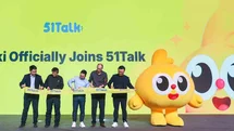 51Talk 15’inci yılını kutladı
