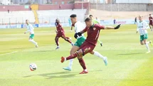 Trendyol 1 .Lig: Bandırmaspor: 0 - Iğdır FK: 0