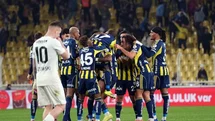 Fenerbahçe Gaziantep FK'yı 12. Kez Yendi