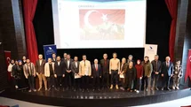 Düzce Üniversitesi’nde Çanakkale Zaferinin 111. yılı kutlandı