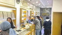 Muğla’da kuyumcularda çeyrek altın tükendi
