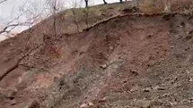 Elazığ'da Aşırı Yağışlar Toprak Kaymasına Yol Açtı