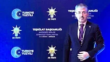 Kayseri'de AK Parti Çalışmaları Devam Ediyor