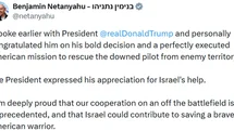 Netanyahu’dan Trump’a kurtarma operasyonu tebriği