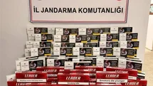 Artvin’de Kaçak Sigara Operasyonu