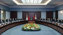 AK Parti MYK Toplantısı Başladı