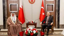TBMM Başkanı Kurtulmuş Bahreyn ile Görüştü