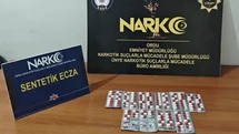 Ordu'da Uyuşturucu Operasyonu: 7 Tutuklama