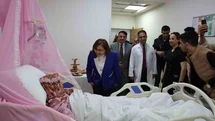 Gaziantep'te Tüp Bebek Projesinin İlk Bebeği Doğdu
