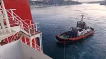 Sarıyer'de Konteyner Gemisi Yüzdürüldü