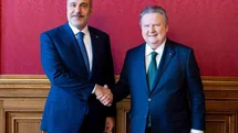 Dışişleri Bakanı Fidan, Viyana Eyalet Başbakanı Ludwig ile bir araya geldi