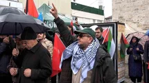 Bolu’da İsrail Saldırısına Protesto Düzenlendi