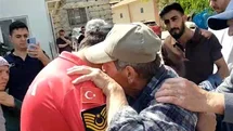 Mantar Toplarken Kaybolan Yaşlı Adam Bulundu