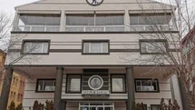 Erzurum Barosu'ndan CMK Tepkisi