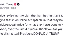 Donald Trump'tan İran Açıklaması