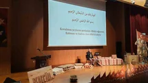 Kut’ül Amare’nin 100. Yılı Bursa’da Kutlandı