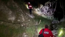 Aydın'da Engelli Genç İçin Arama Çalışmaları