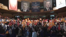 Bursa'da AK Parti Toplantısı Gerçekleşti