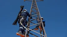 Erzincan'da 4 Milyarlık Yatırım Açıklandı