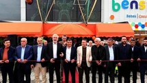Diyarbakır'da Kuyumcular İçin Spor Salonu Açıldı