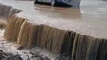 Tokat'ta Kelkit Çayı Taştı