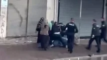 Adana'da Kavga Sonrası Polis Havaya Ateş Açtı