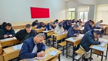 Bilecik'te 173 Aday Sınavda Yer Aldı