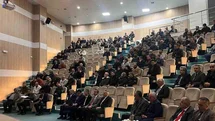 Afyonkarahisar'da Eğitim Değerlendirmesi Yapıldı