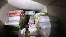 Gaziantep'te Kaçak Malzeme Yakalandı