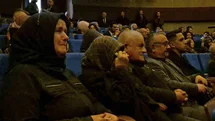 Düzce'de "Bedel" Belgeseli Gösterildi