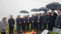 Giresun'da Taziye Ziyareti Gerçekleşti