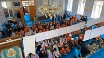 Eskişehir’de 'Camide Şenlik Var' Etkinliği Düzenlendi