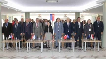 Aydın'da İklim Değişikliği Konferansı