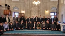 Erzurum'da Hafızlık ve Kur’an Okuma Yarışmaları