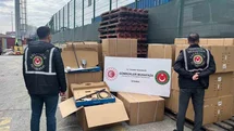 Gümrük Muhafaza Ekipleri Kaçak Eşya Ele Geçirdi