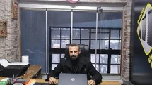 Edirne Sanayi Sitesi'nde Şüpheli Ölüm Olayı