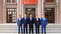 Muğla'da Adalet Bakanlığı Heyeti Ziyareti