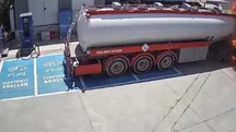 Fethiye'de Tanker Yangını Görüntüleri Ortaya Çıktı