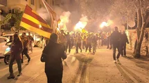 Muğla'da Galatasaray Şampiyonluk Kutlaması