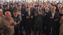 Hacılar Kutsal Topraklara Uğurlandı