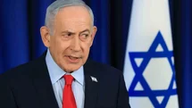 Netanyahu: "İran ile Savaş Devam Ediyor"