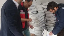 Domaniç’te UKİP kapsamında numune alımı